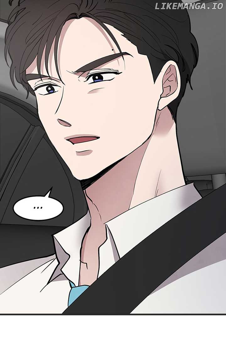 The Team Leader is Tired of Being A Newlywed Chapter 31 page 105