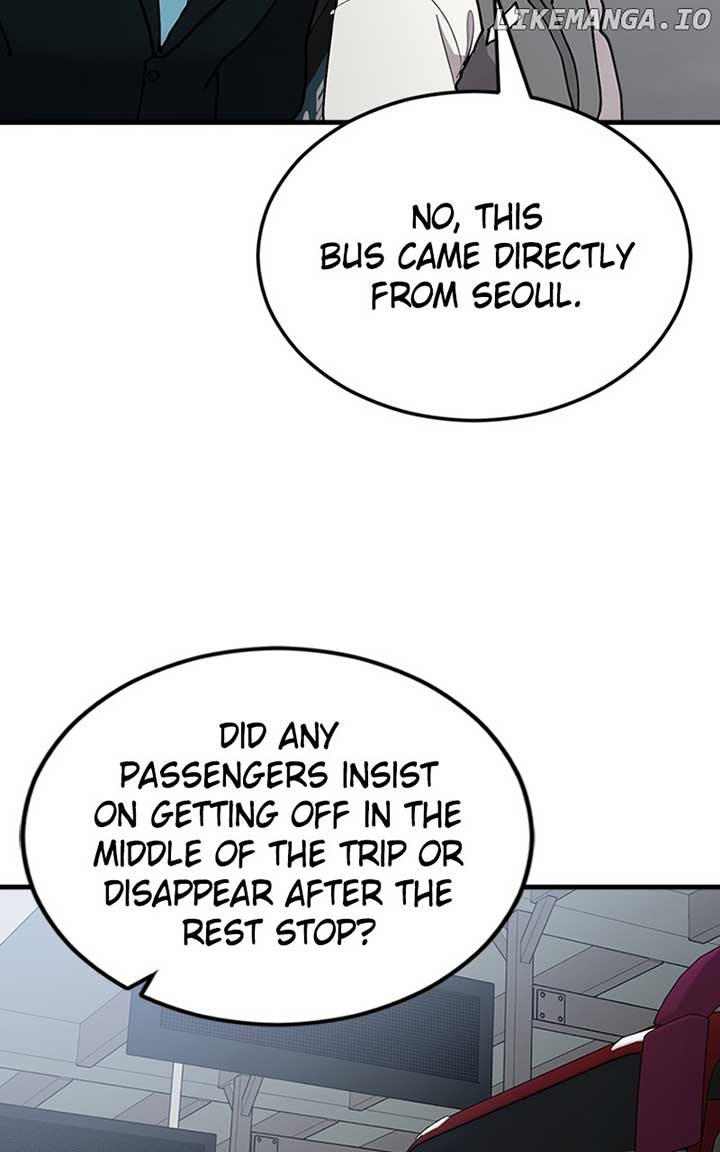 The Team Leader is Tired of Being A Newlywed Chapter 31 page 45