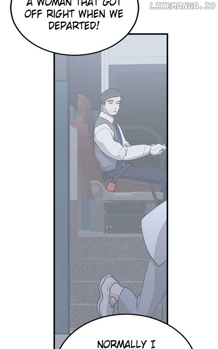The Team Leader is Tired of Being A Newlywed Chapter 31 page 48