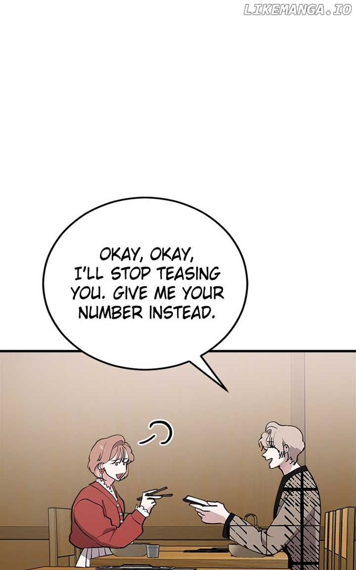 The Team Leader is Tired of Being A Newlywed Chapter 31 page 70