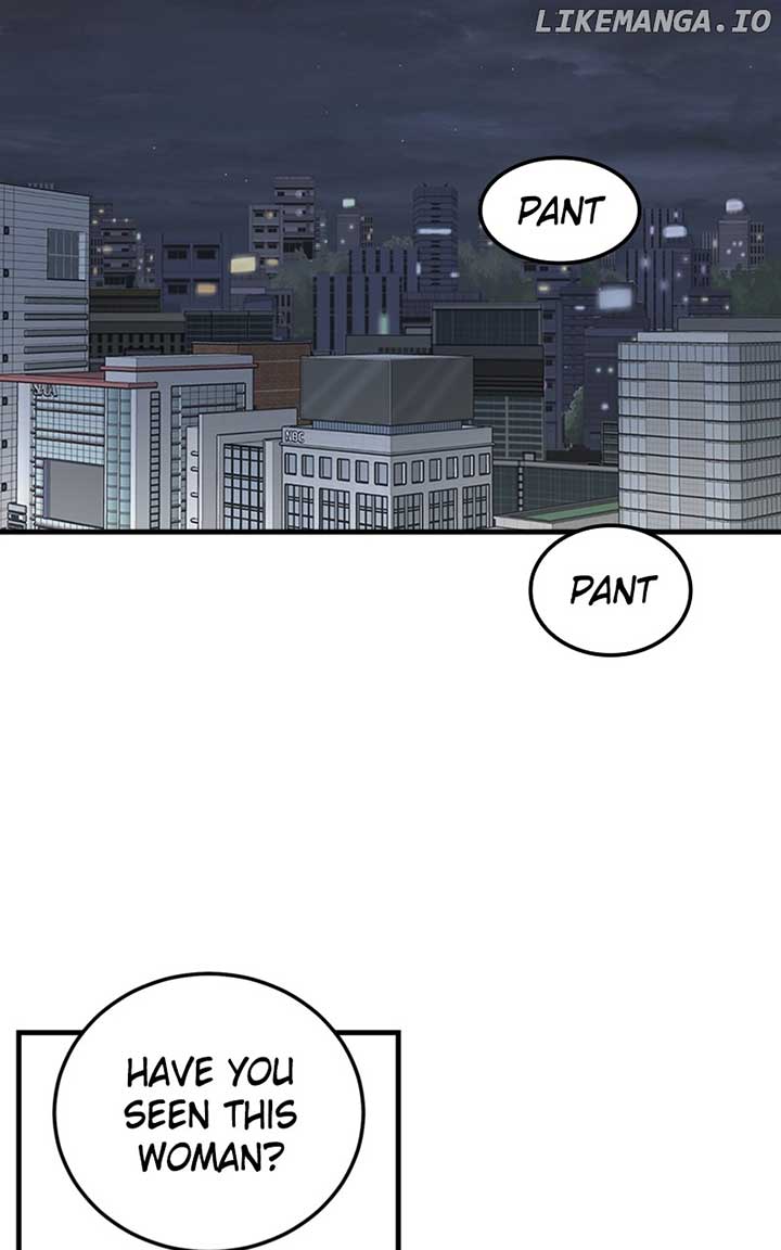 The Team Leader is Tired of Being A Newlywed Chapter 31 page 84