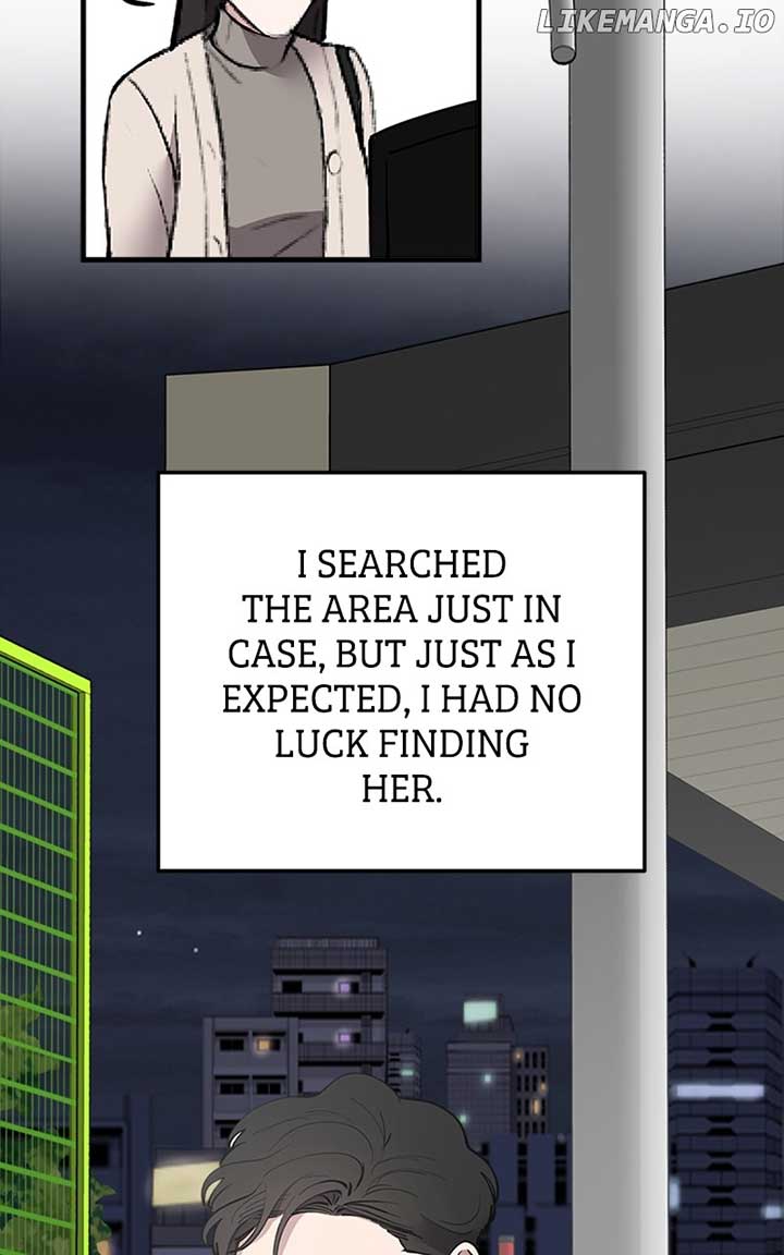 The Team Leader is Tired of Being A Newlywed Chapter 31 page 86