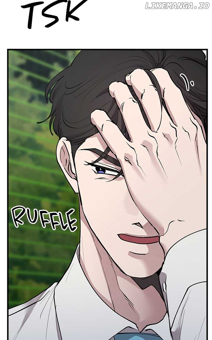 The Team Leader is Tired of Being A Newlywed Chapter 31 page 90