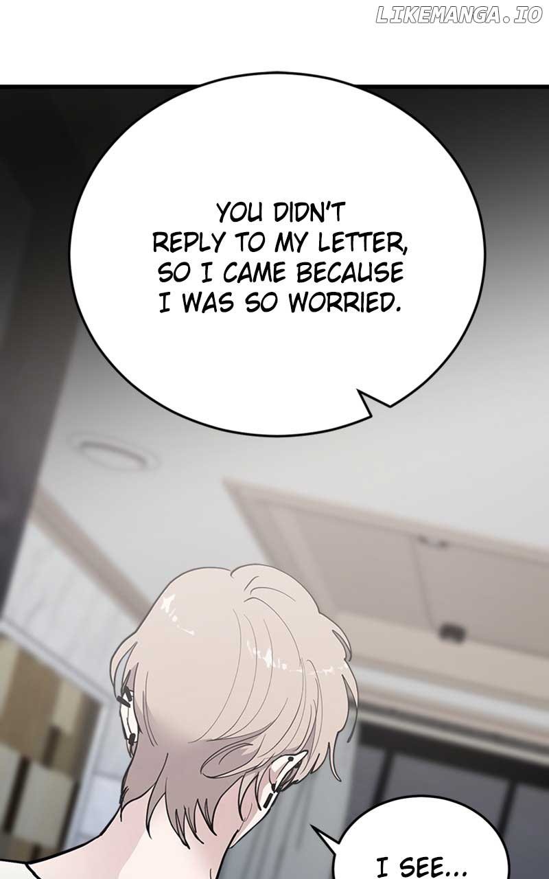 The Team Leader is Tired of Being A Newlywed Chapter 33 page 0