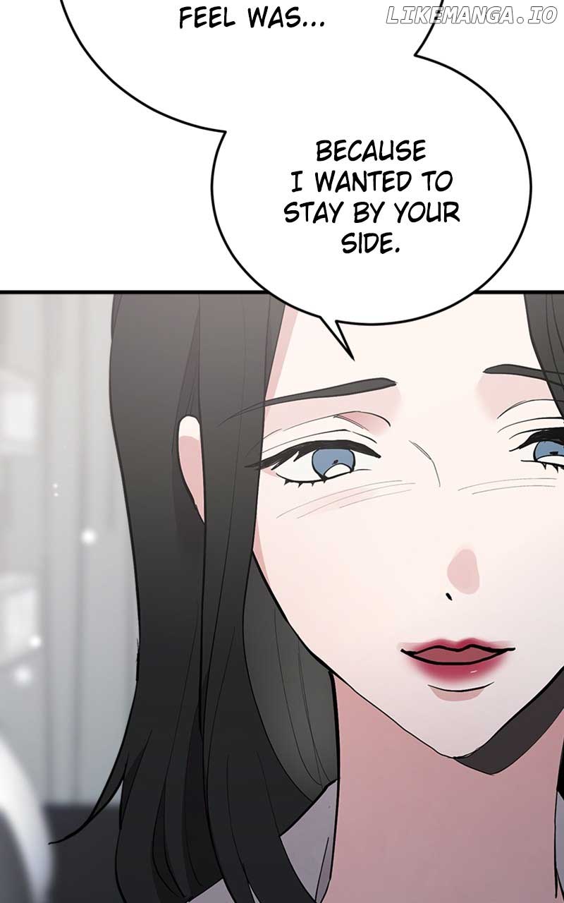 The Team Leader is Tired of Being A Newlywed Chapter 33 page 11