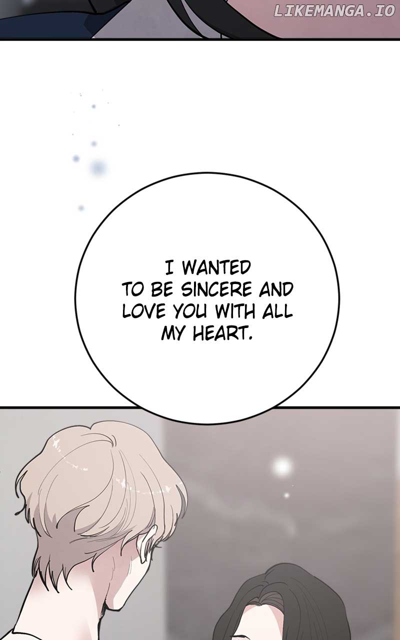 The Team Leader is Tired of Being A Newlywed Chapter 33 page 12