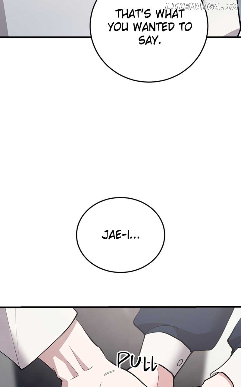The Team Leader is Tired of Being A Newlywed Chapter 33 page 17