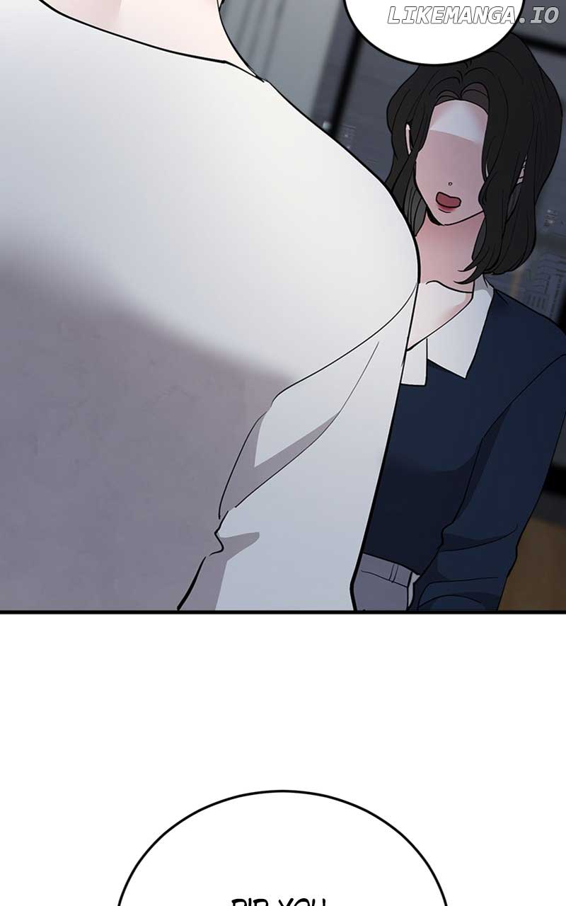 The Team Leader is Tired of Being A Newlywed Chapter 33 page 1