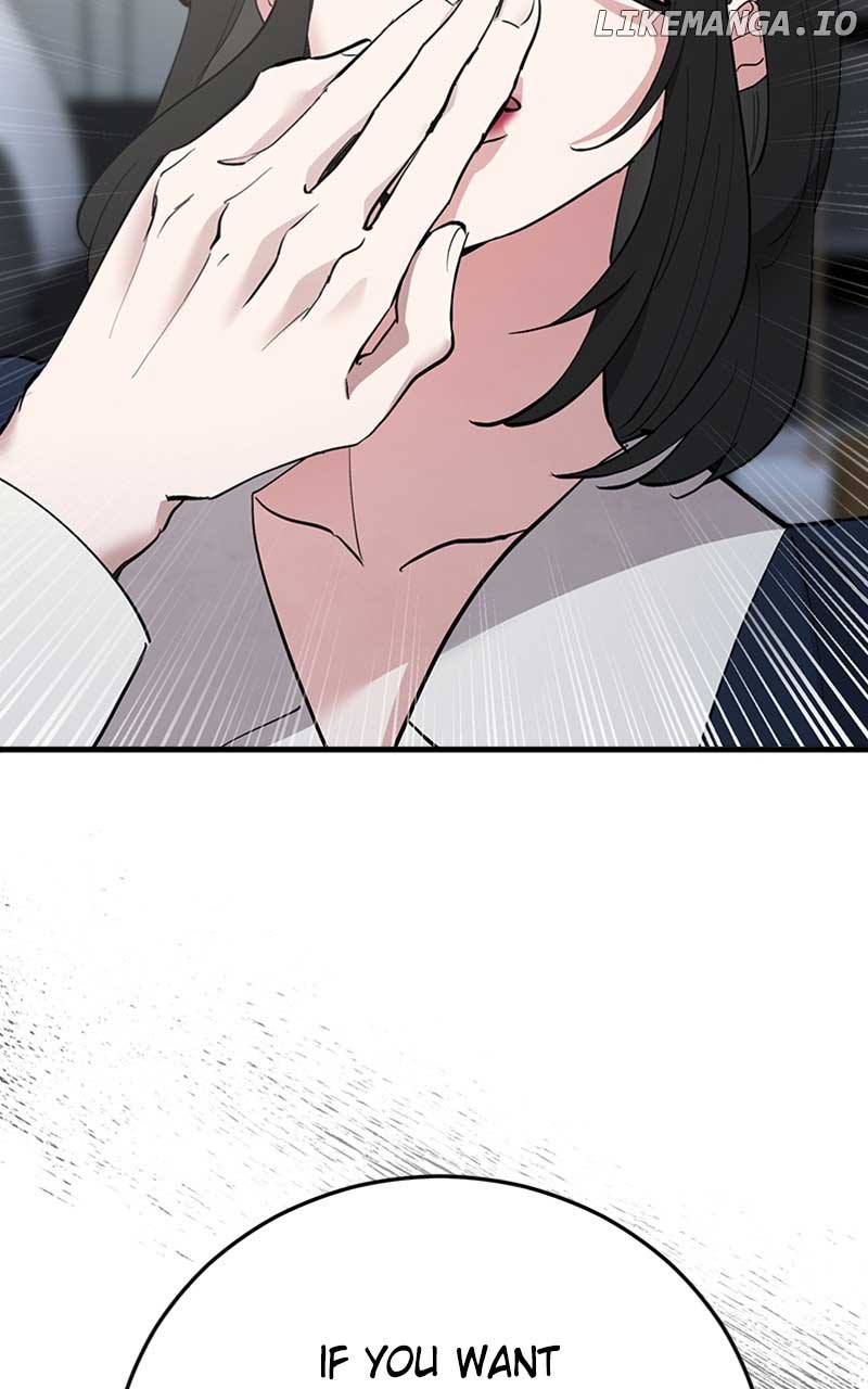 The Team Leader is Tired of Being A Newlywed Chapter 33 page 32