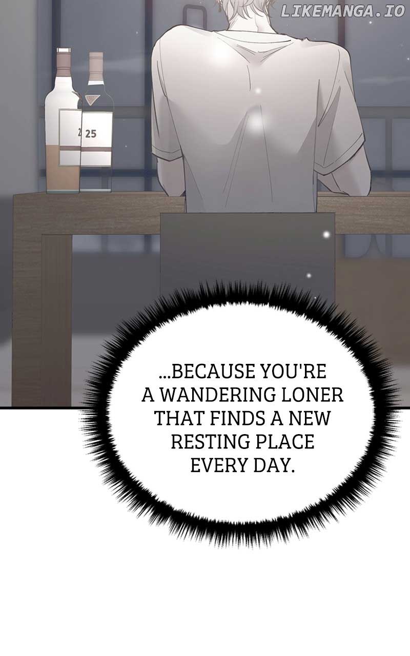 The Team Leader is Tired of Being A Newlywed Chapter 33 page 38