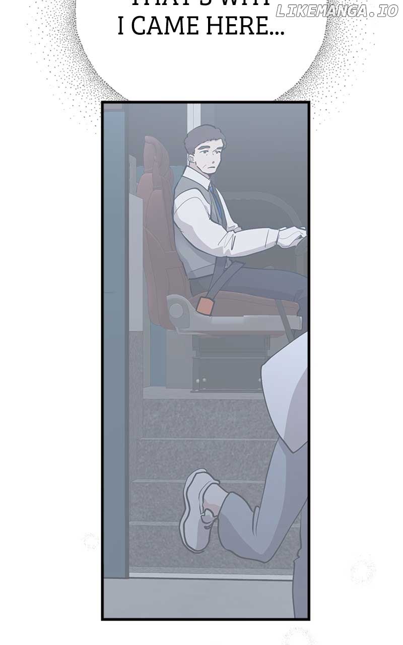 The Team Leader is Tired of Being A Newlywed Chapter 33 page 43