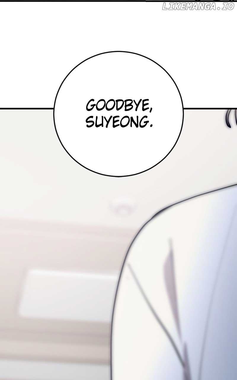The Team Leader is Tired of Being A Newlywed Chapter 33 page 47