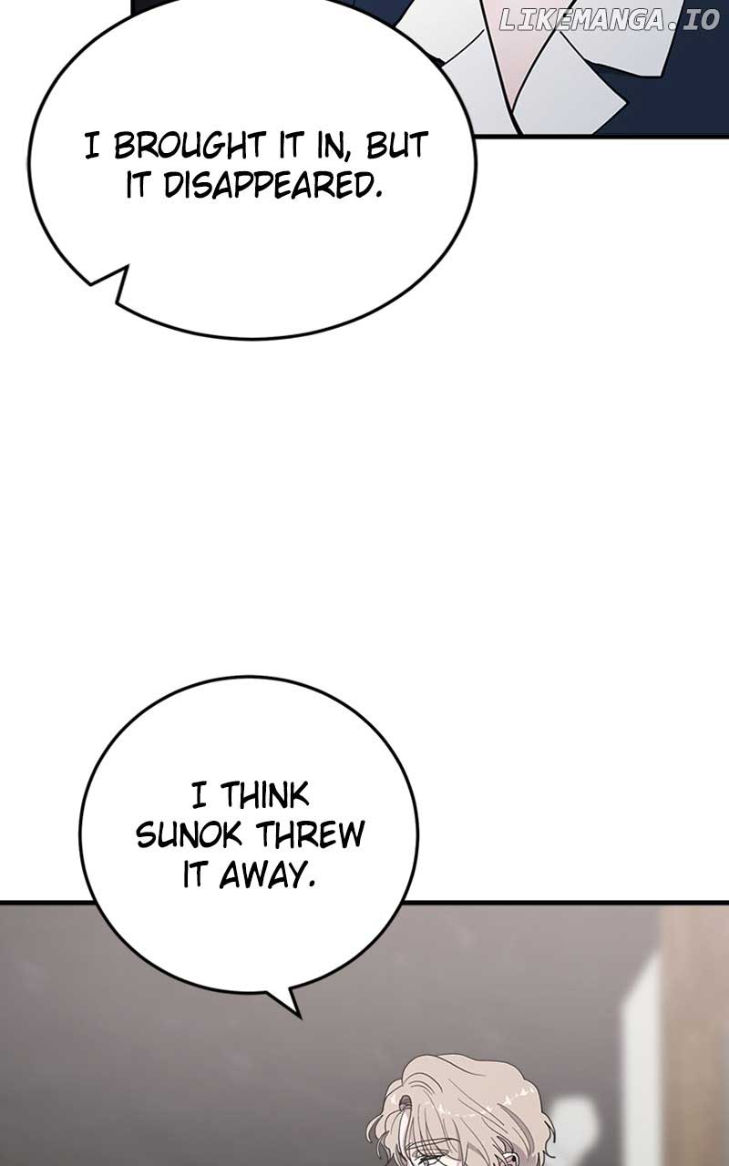 The Team Leader is Tired of Being A Newlywed Chapter 33 page 4