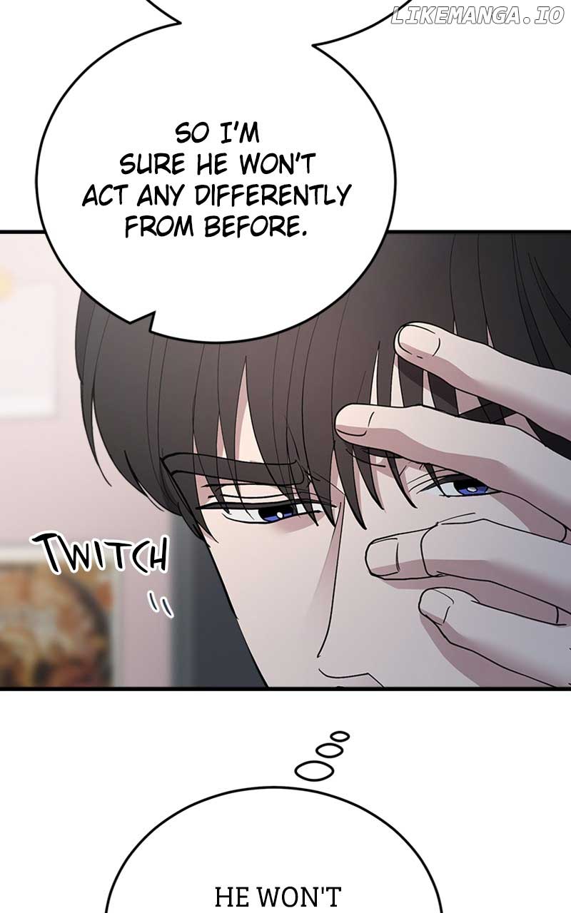The Team Leader is Tired of Being A Newlywed Chapter 33 page 58