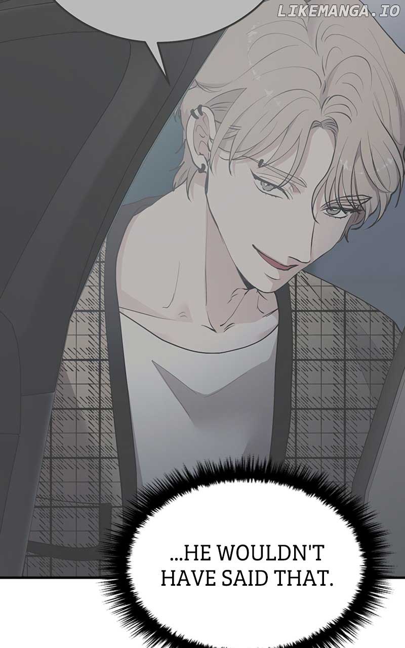 The Team Leader is Tired of Being A Newlywed Chapter 33 page 60