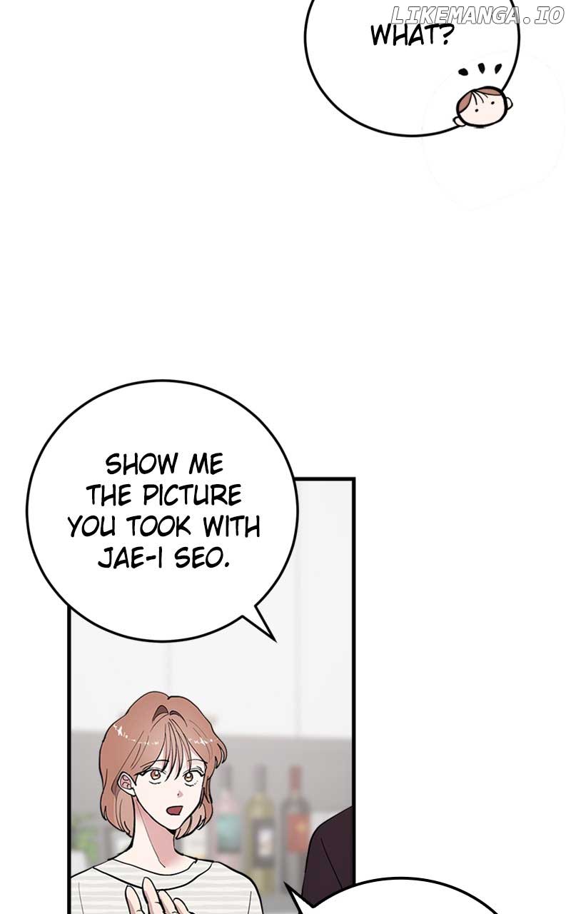 The Team Leader is Tired of Being A Newlywed Chapter 33 page 62