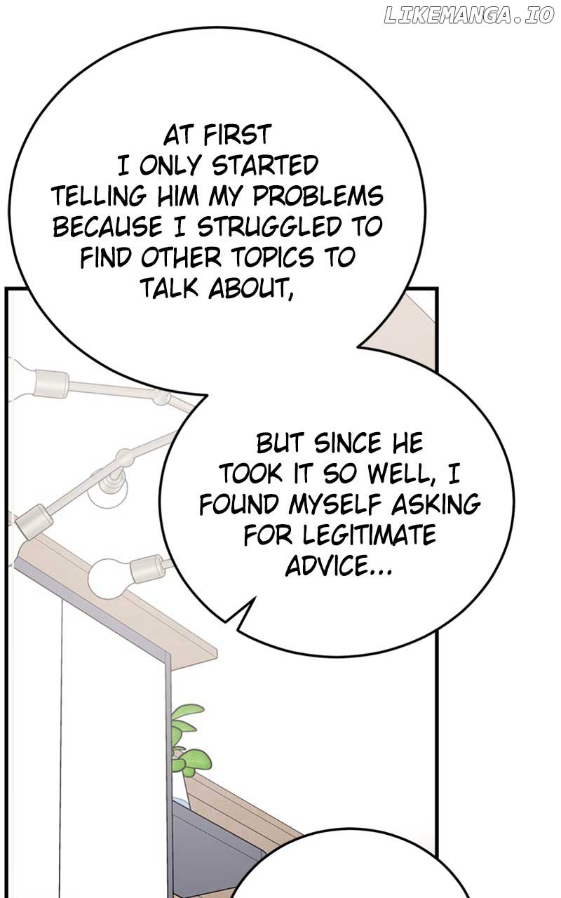 The Team Leader is Tired of Being A Newlywed Chapter 33 page 79