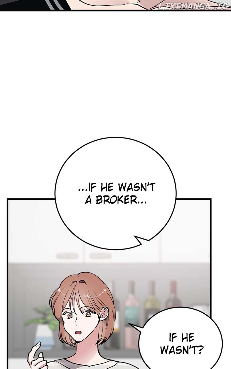The Team Leader is Tired of Being A Newlywed Chapter 33 page 81