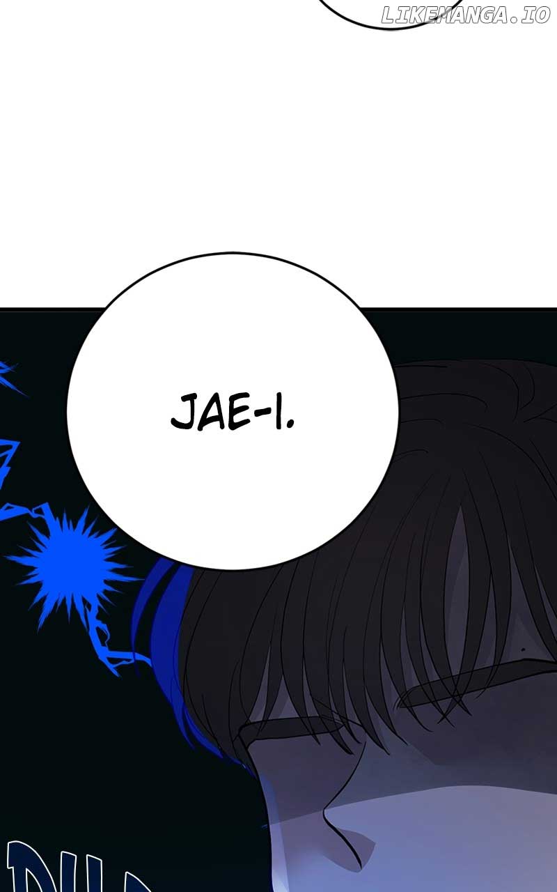 The Team Leader is Tired of Being A Newlywed Chapter 33 page 85