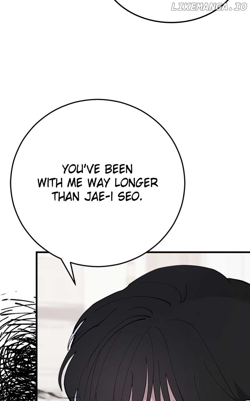 The Team Leader is Tired of Being A Newlywed Chapter 33 page 90