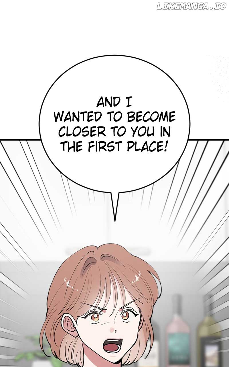 The Team Leader is Tired of Being A Newlywed Chapter 33 page 96