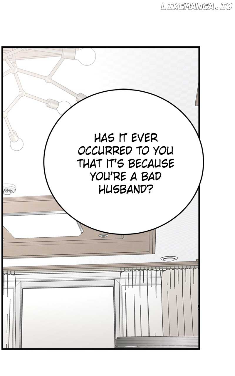 The Team Leader is Tired of Being A Newlywed Chapter 34 page 0