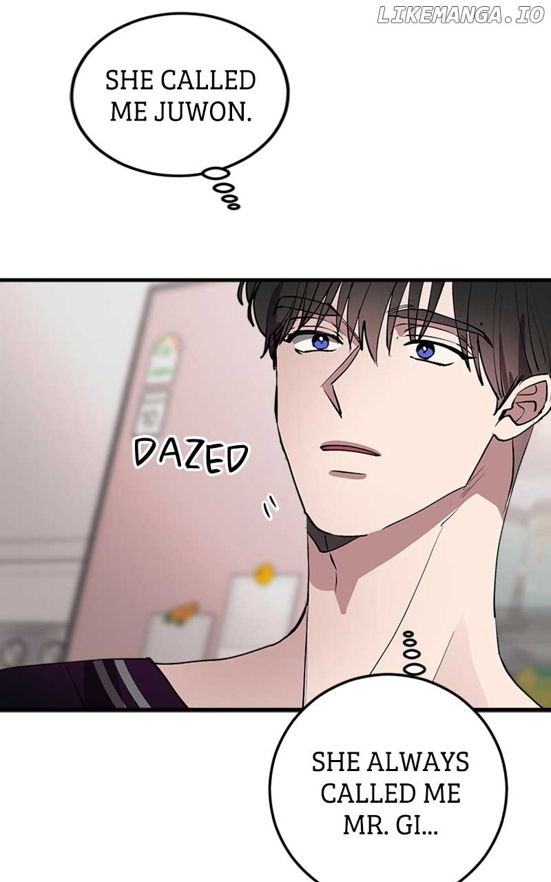The Team Leader is Tired of Being A Newlywed Chapter 34 page 12