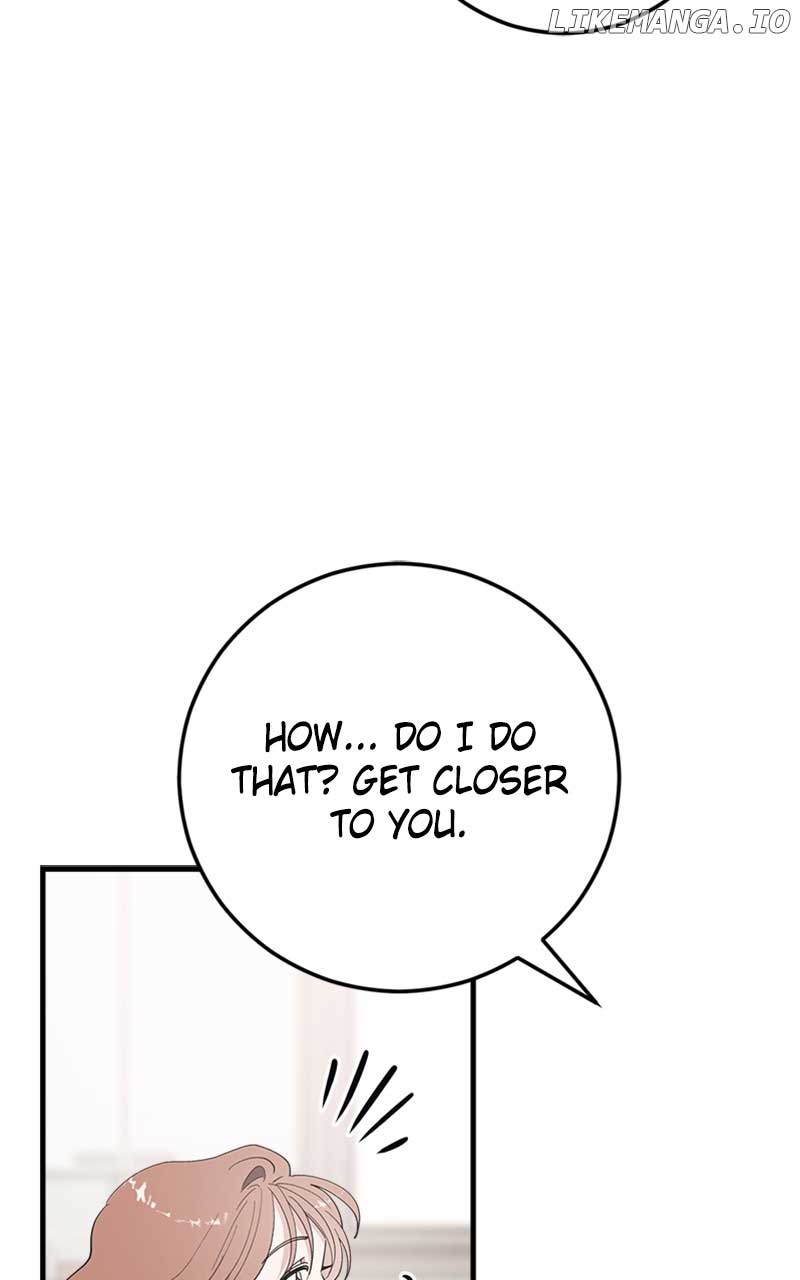 The Team Leader is Tired of Being A Newlywed Chapter 34 page 13
