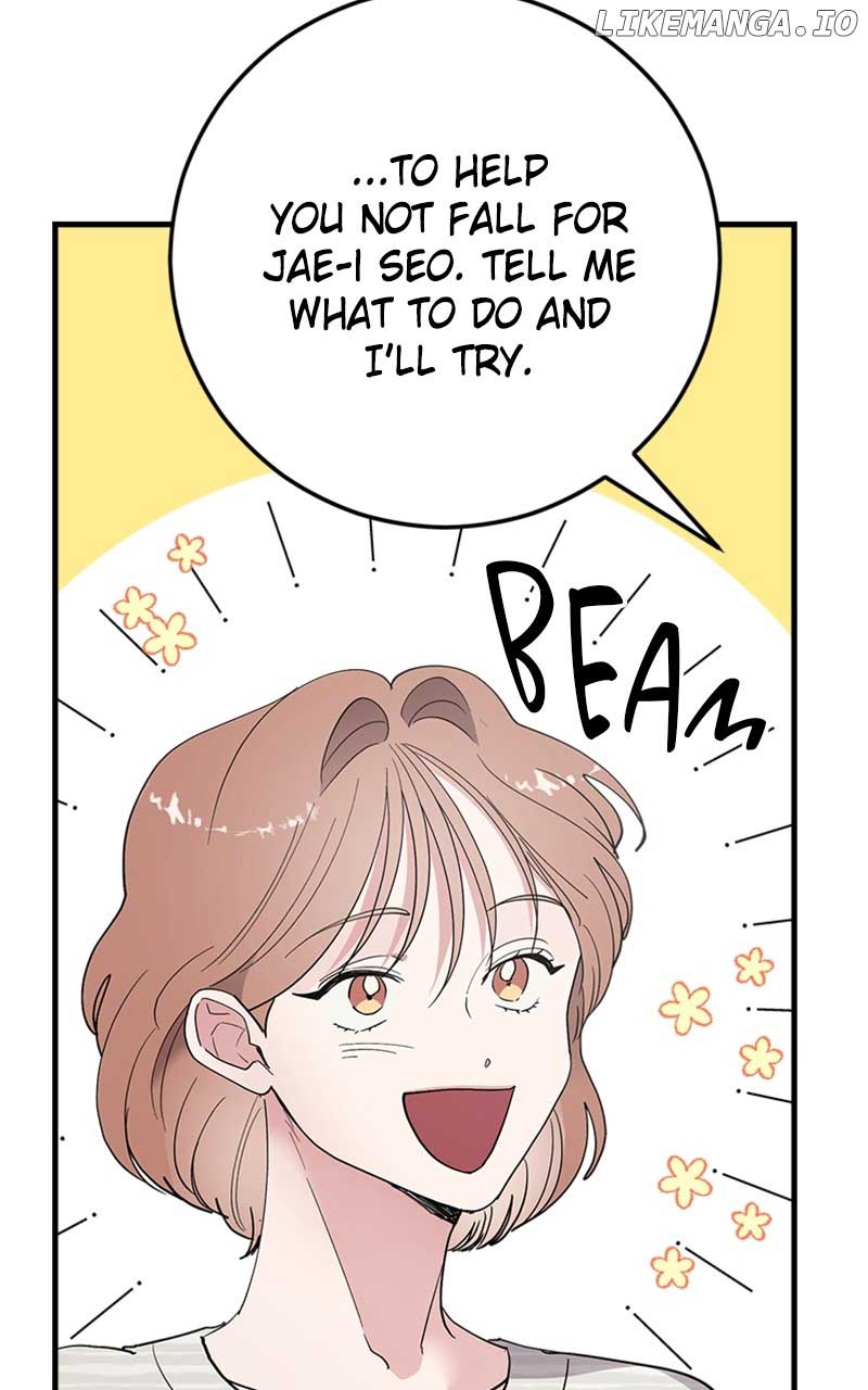 The Team Leader is Tired of Being A Newlywed Chapter 34 page 16
