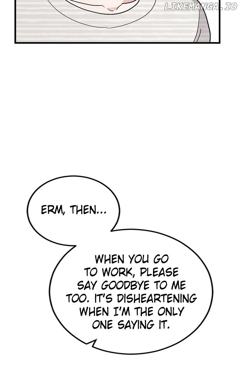 The Team Leader is Tired of Being A Newlywed Chapter 34 page 17