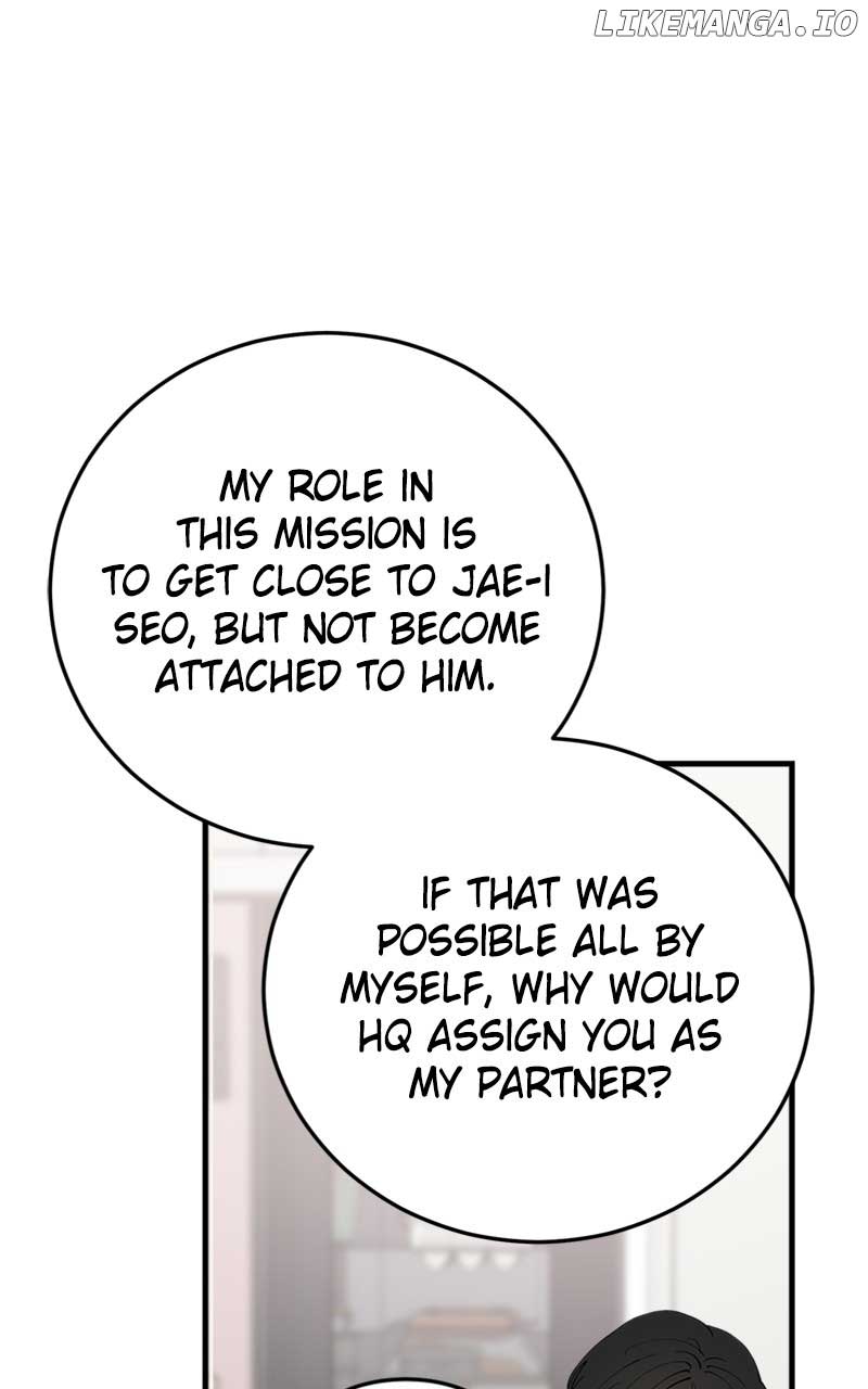 The Team Leader is Tired of Being A Newlywed Chapter 34 page 1
