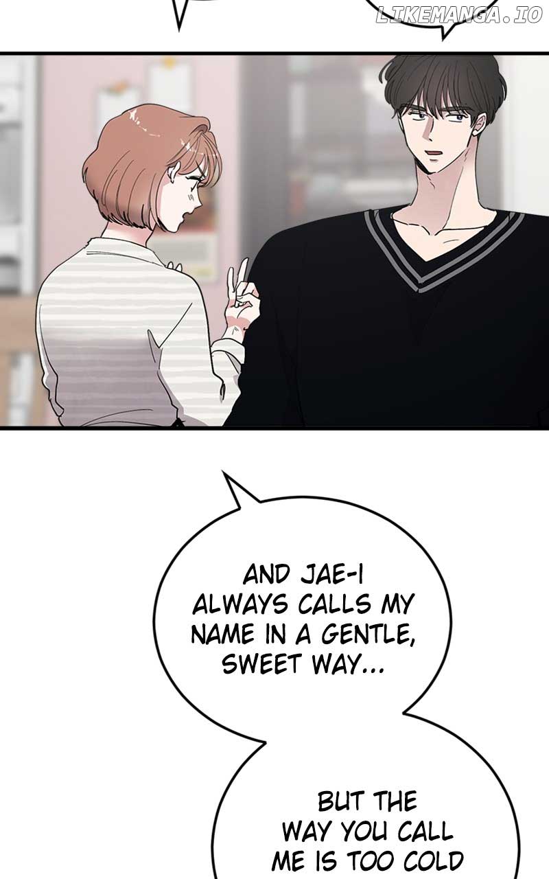 The Team Leader is Tired of Being A Newlywed Chapter 34 page 19