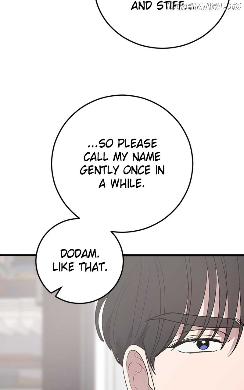 The Team Leader is Tired of Being A Newlywed Chapter 34 page 20