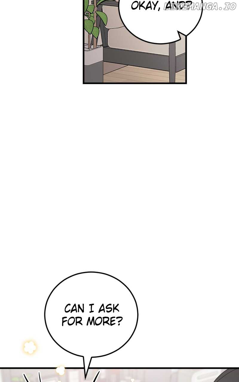 The Team Leader is Tired of Being A Newlywed Chapter 34 page 23