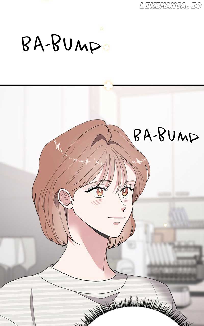 The Team Leader is Tired of Being A Newlywed Chapter 34 page 25