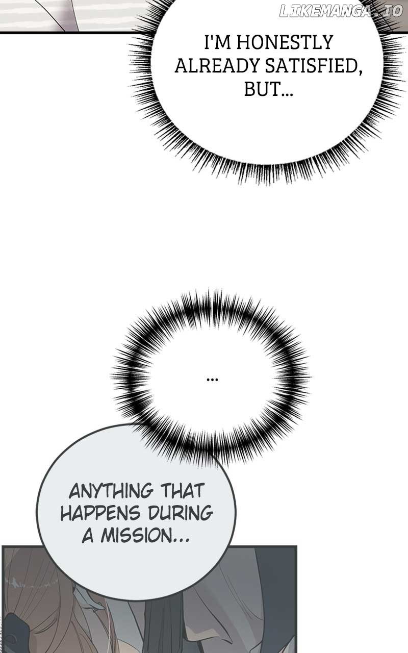 The Team Leader is Tired of Being A Newlywed Chapter 34 page 26