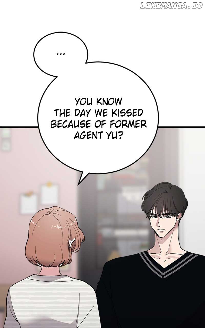 The Team Leader is Tired of Being A Newlywed Chapter 34 page 29