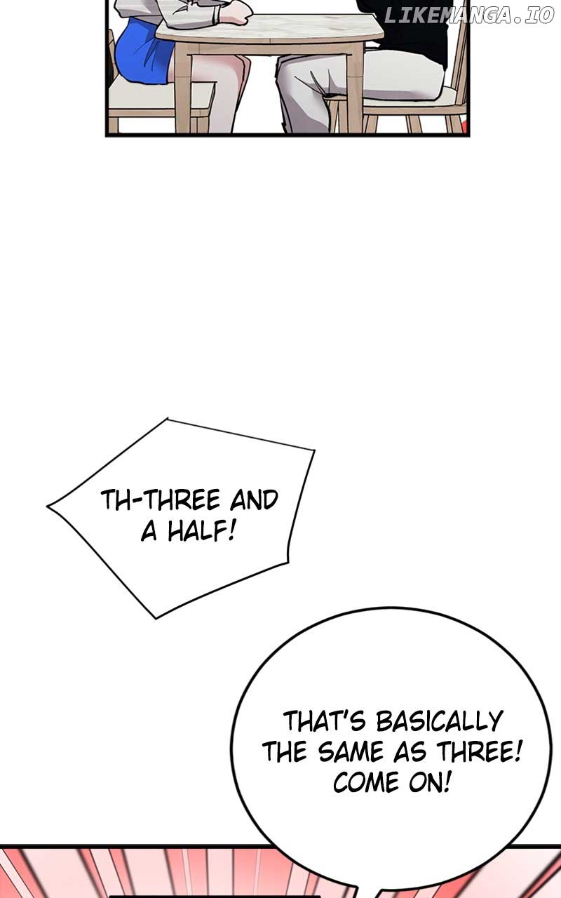 The Team Leader is Tired of Being A Newlywed Chapter 34 page 45