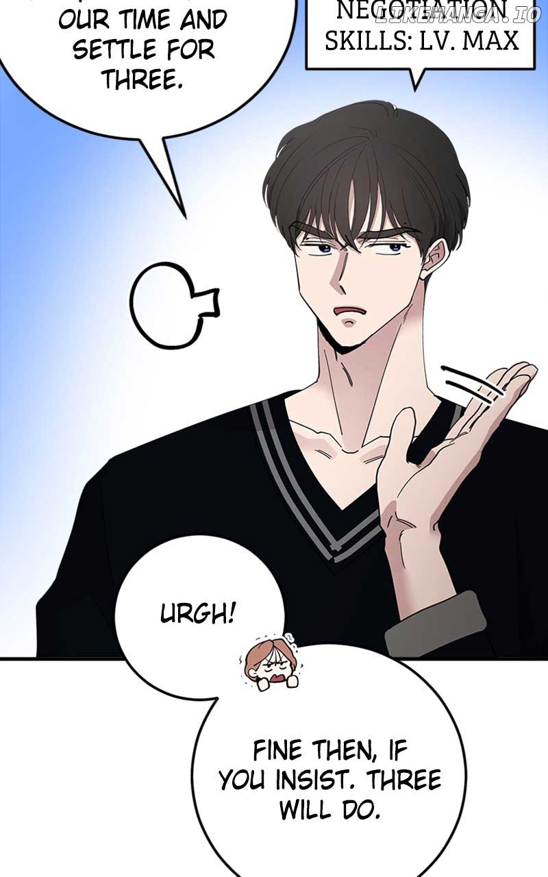 The Team Leader is Tired of Being A Newlywed Chapter 34 page 47