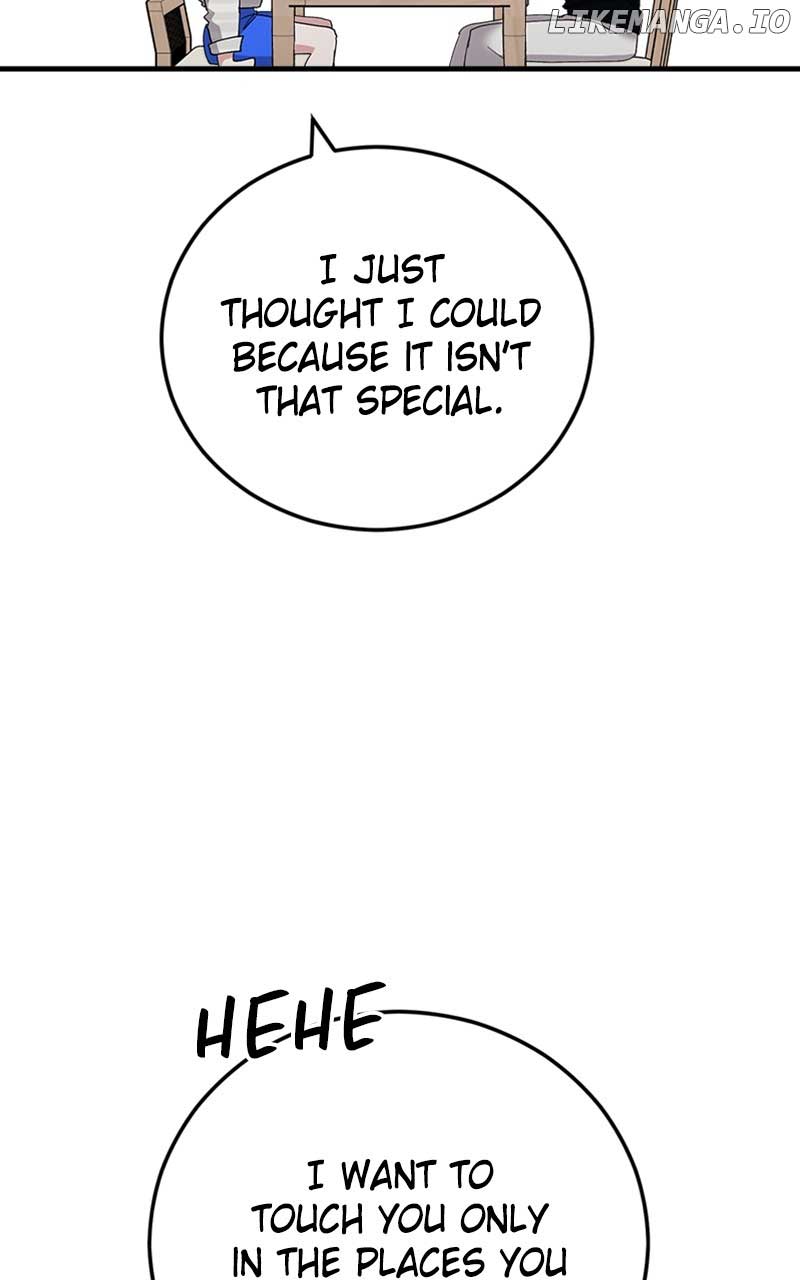 The Team Leader is Tired of Being A Newlywed Chapter 34 page 52