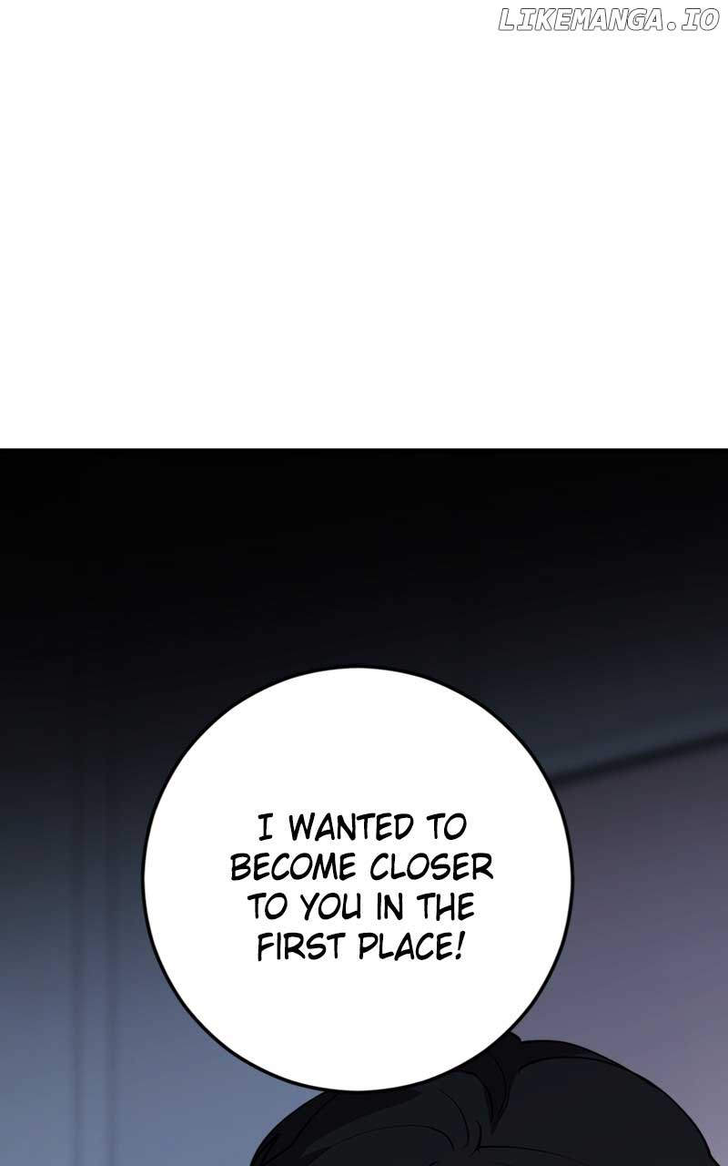 The Team Leader is Tired of Being A Newlywed Chapter 34 page 5