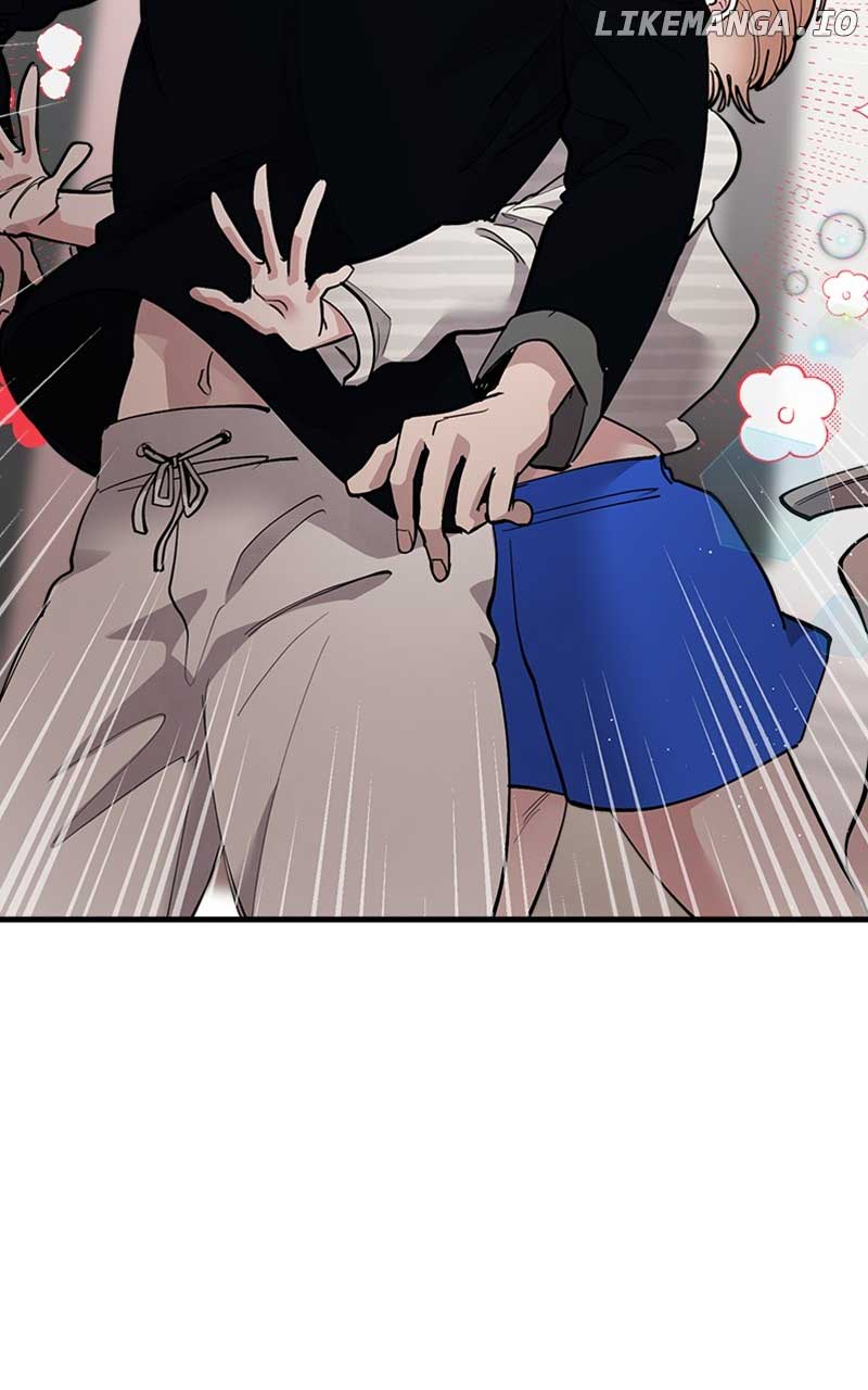 The Team Leader is Tired of Being A Newlywed Chapter 34 page 59