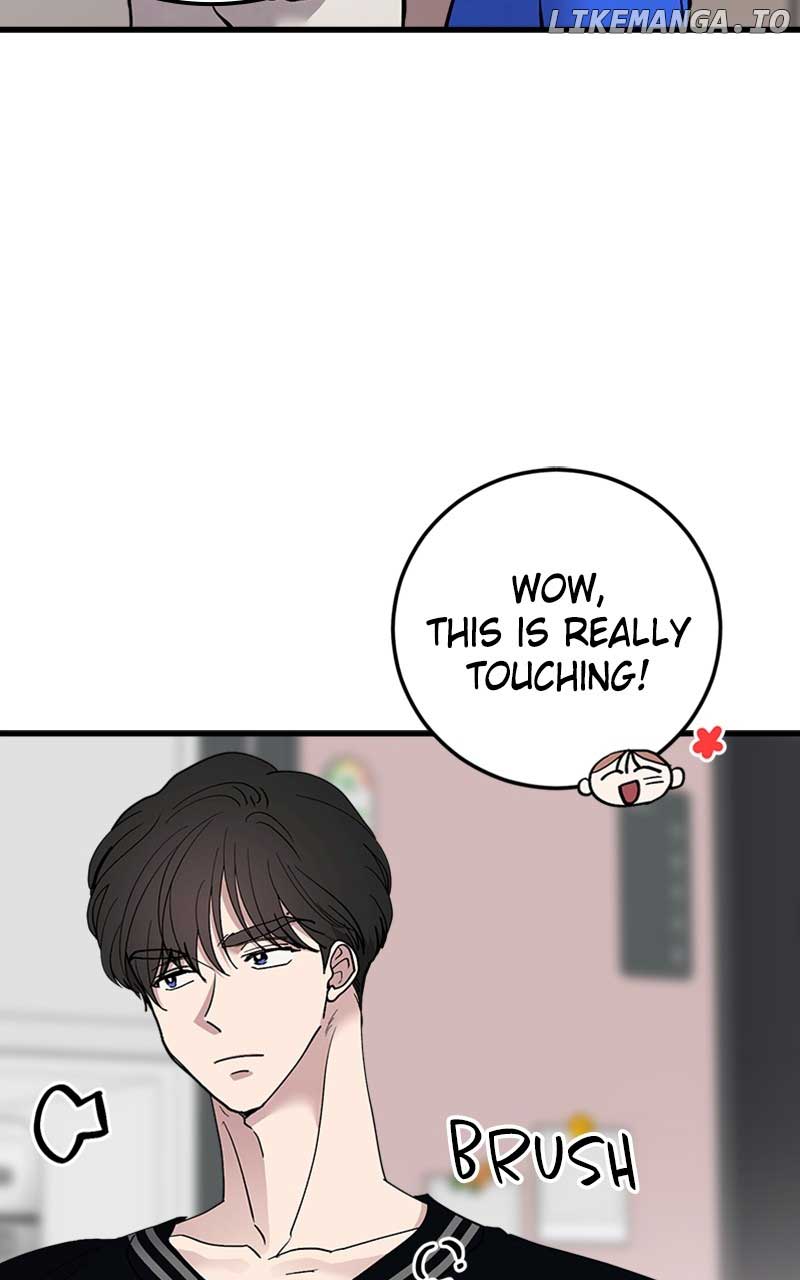 The Team Leader is Tired of Being A Newlywed Chapter 34 page 63