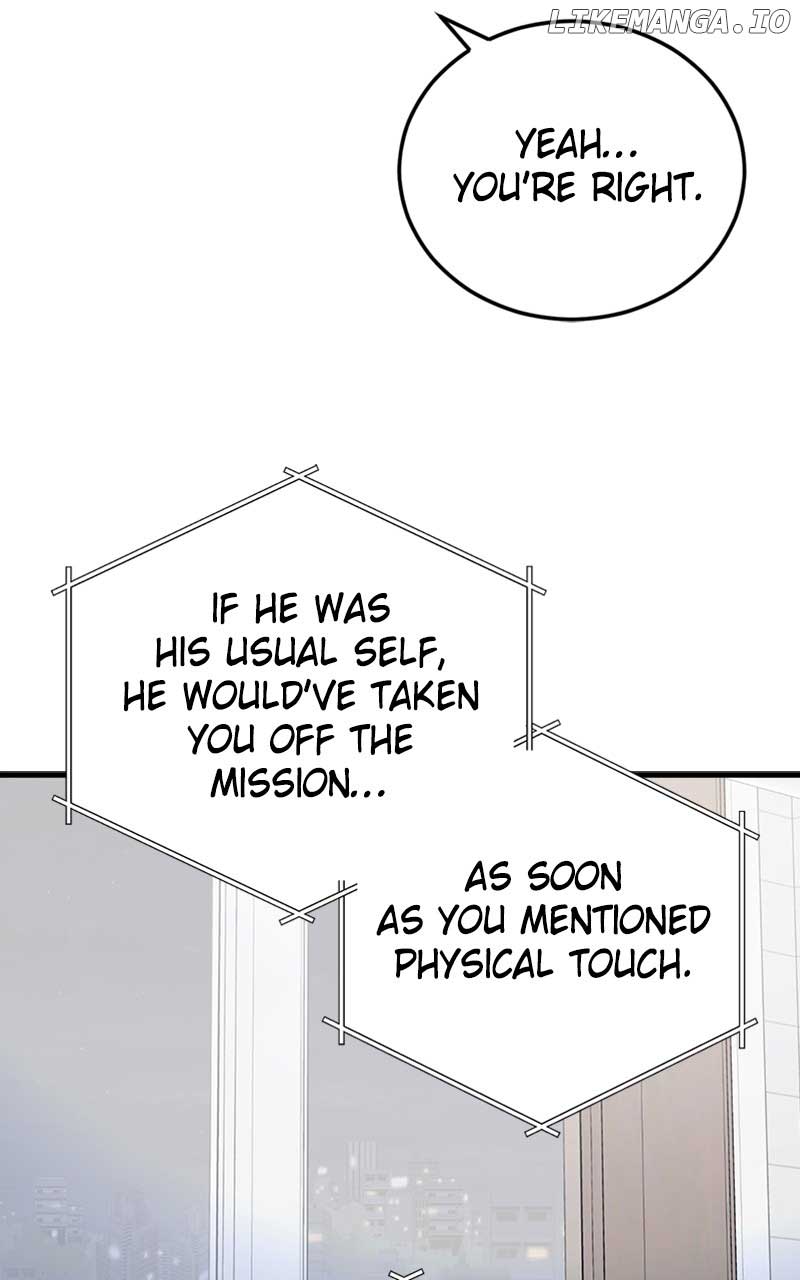 The Team Leader is Tired of Being A Newlywed Chapter 34 page 72