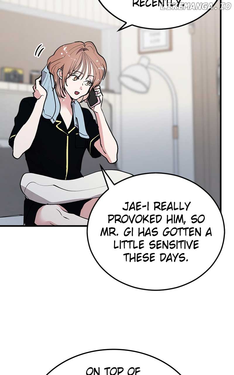 The Team Leader is Tired of Being A Newlywed Chapter 34 page 76