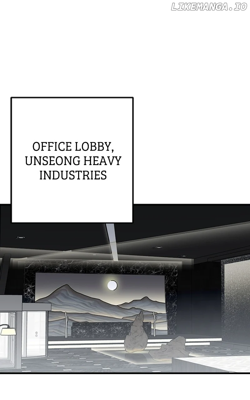 The Team Leader is Tired of Being A Newlywed Chapter 35 page 0