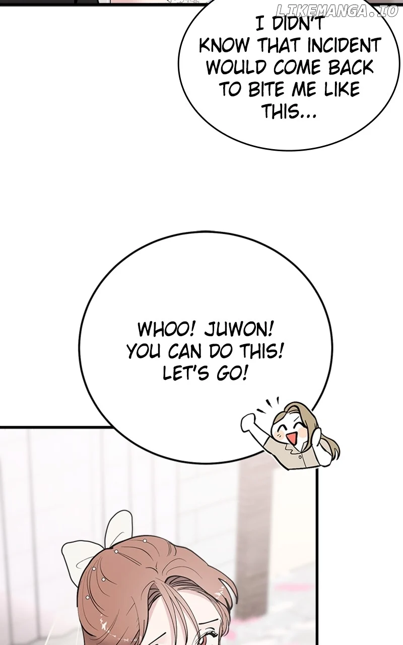 The Team Leader is Tired of Being A Newlywed Chapter 35 page 102