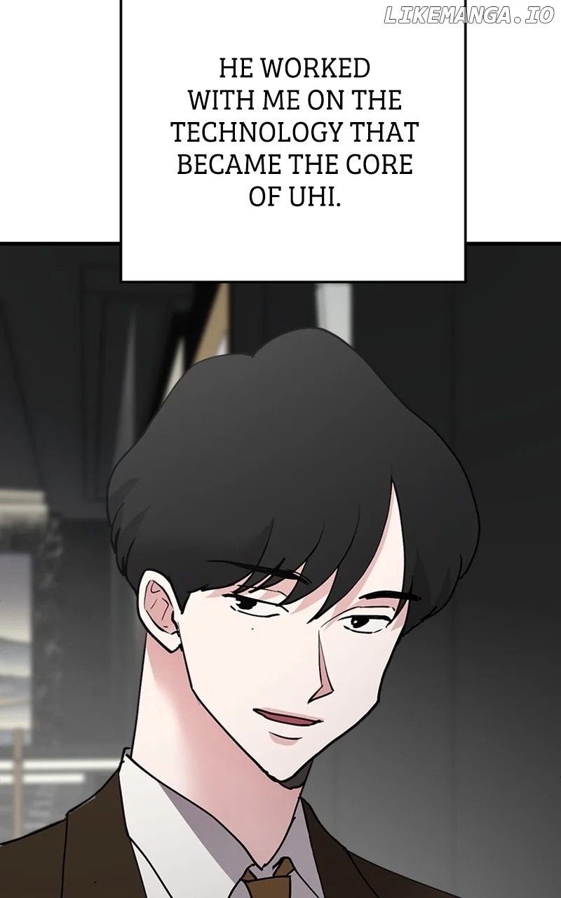 The Team Leader is Tired of Being A Newlywed Chapter 35 page 10