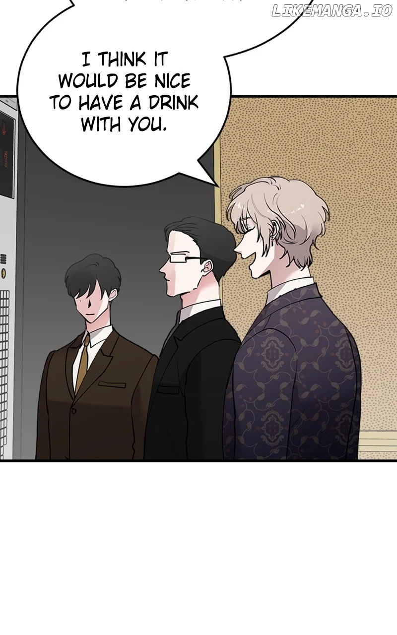 The Team Leader is Tired of Being A Newlywed Chapter 35 page 24