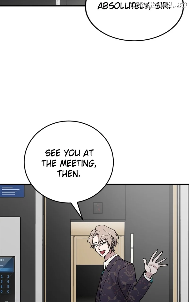 The Team Leader is Tired of Being A Newlywed Chapter 35 page 26